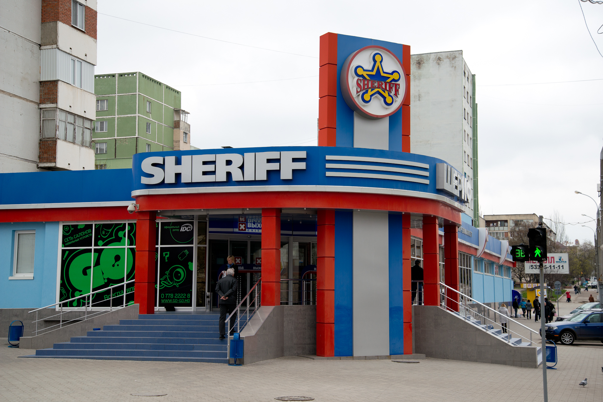 Sheriff солнечный пр 26 фото Нам 21 год!